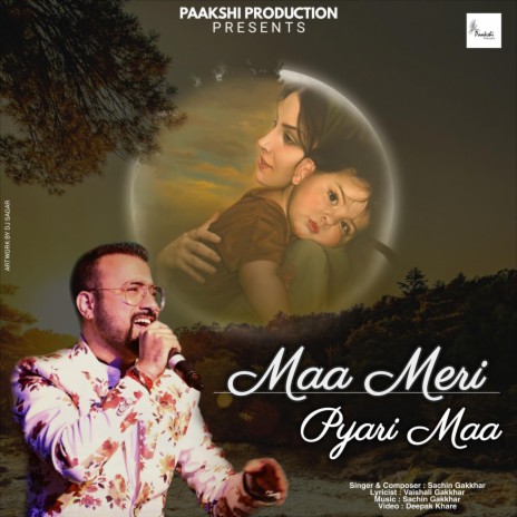 MAA MERI PYARI MAA | Boomplay Music