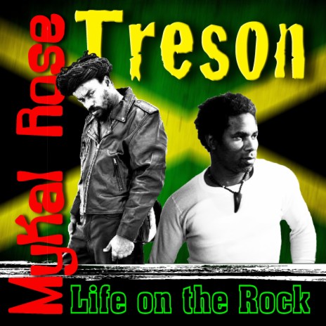 Life on the Rocks ft. Treson | Boomplay Music