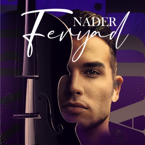 Feryad | Boomplay Music