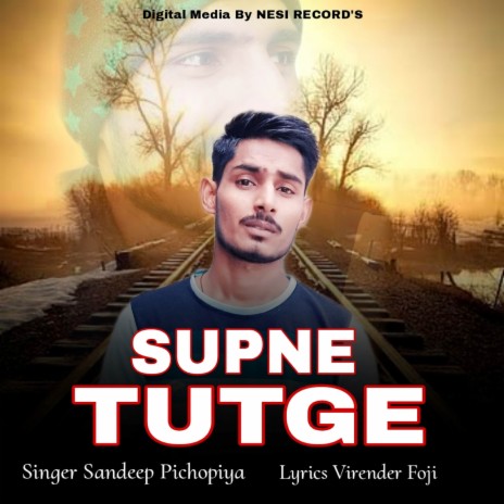 Supne Tutge | Boomplay Music