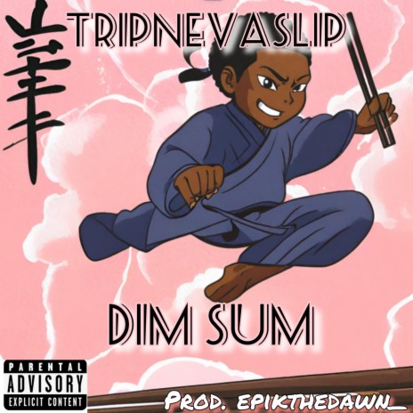 Dim Sum | Boomplay Music