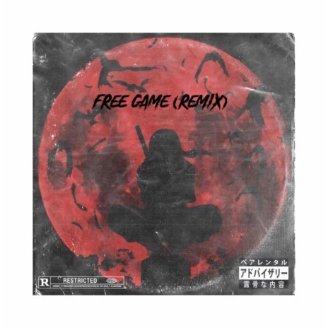 FREE GAME (REMIX)