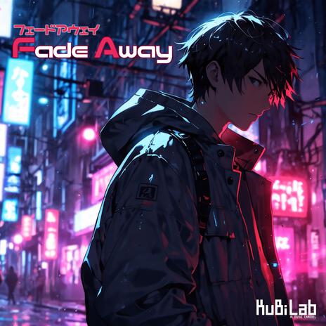 Fade Away | Boomplay Music