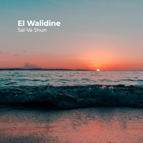El Walidine | Boomplay Music