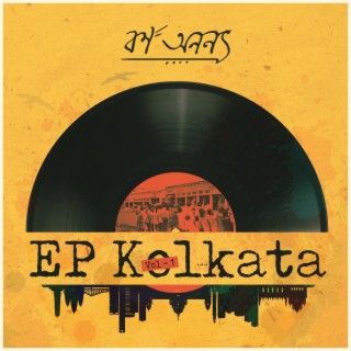 EP Kolkata, Vol. 1