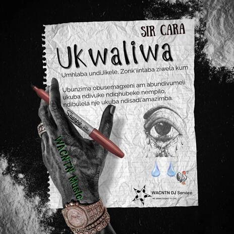 UKWALIWA