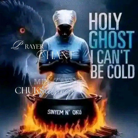 holy ghost | Boomplay Music