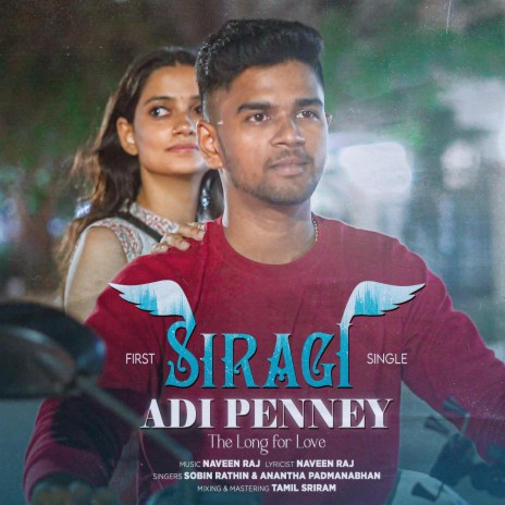 Adi Penney (The Long for Love) ft. Sobin Rathin & Anantha Padmanabhan | Boomplay Music