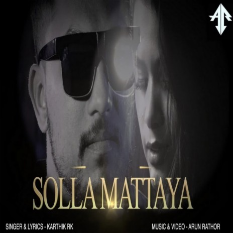 Solla Mattaya | Boomplay Music