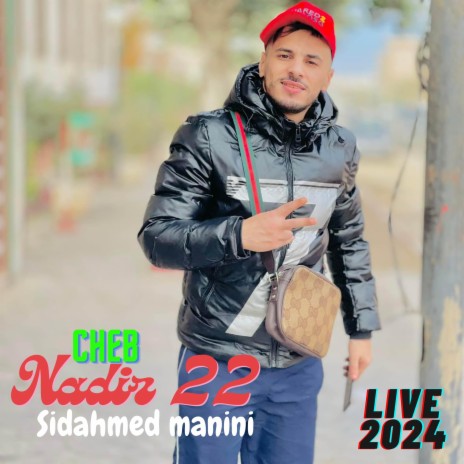 Nadir 22 Live 2024 Ft Manini ft. Manini | Boomplay Music
