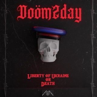 The liberty of Ukraine or death