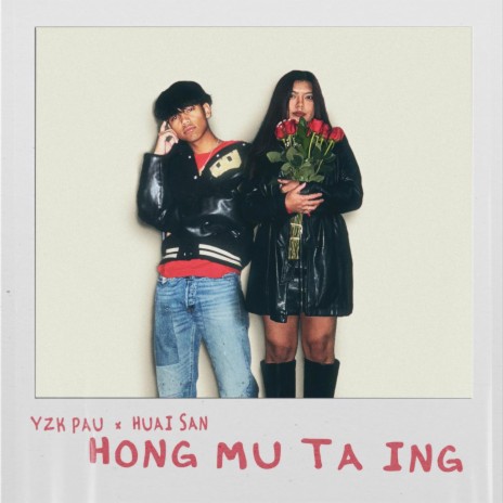 HONG MU TA ING ft. Huai San