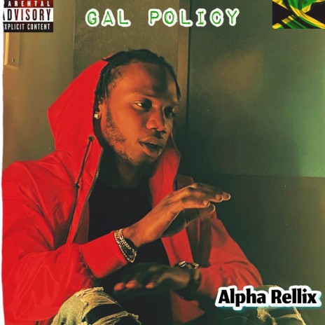 Gal Policy | Boomplay Music