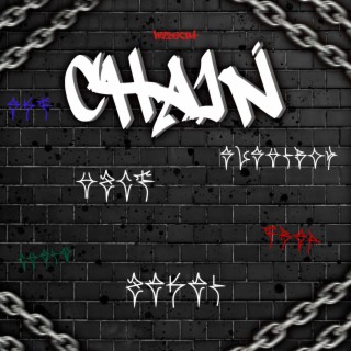 Chain