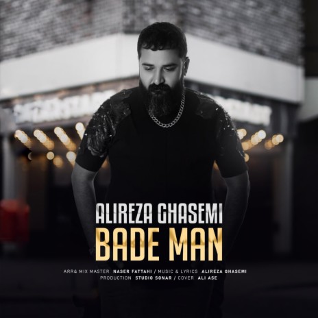 Bade Man | Boomplay Music