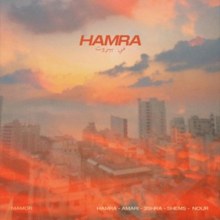 Hamra