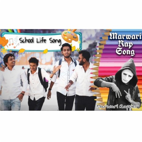 School Life ft. Dixit Rajasthani | Boomplay Music