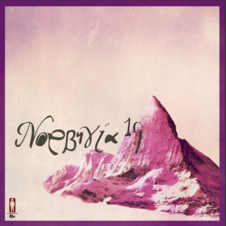 Norvigia 19 | Boomplay Music