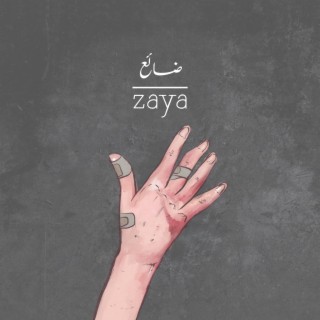 zaya lyrics | Boomplay Music