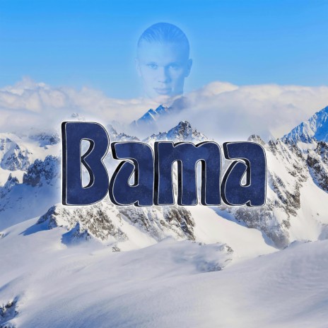 Bama 2024 ft. Prells | Boomplay Music