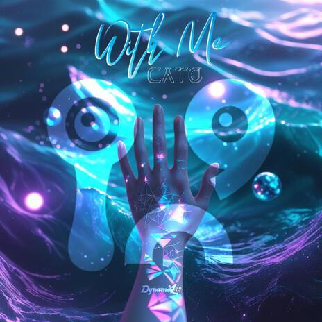 With me | Boomplay Music