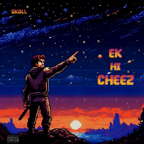 Ek Hi Cheez | Boomplay Music