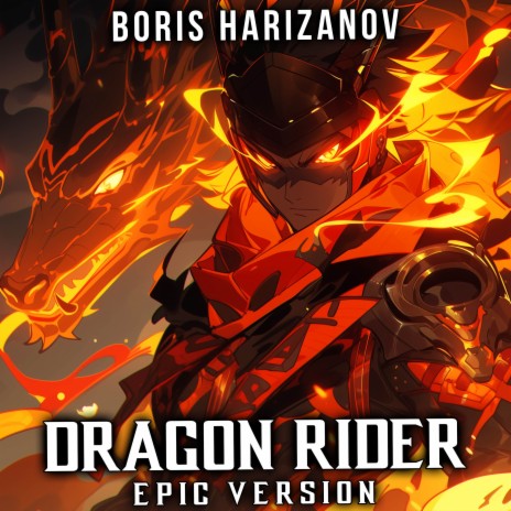 Dragon Rider (EPIC VERSION) | Boomplay Music