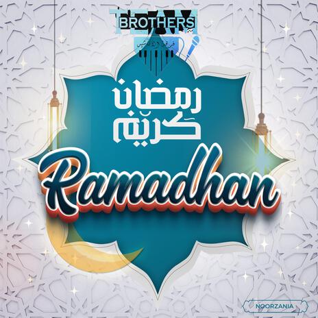 Ramadhan | Boomplay Music