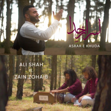 Asrar E Khuda ft. Zain Zohaib | Boomplay Music