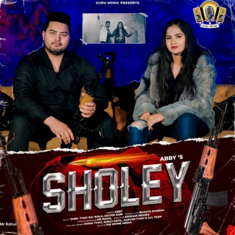 Sholey | Boomplay Music