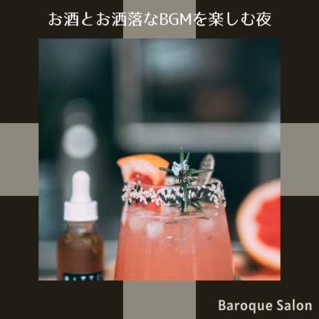 Cafe De Lounge | Boomplay Music