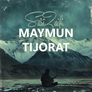 Maymun Tijorat