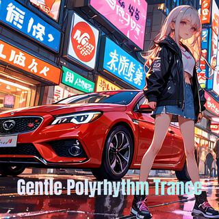 Gentle Polyrhythm Trance: Steady Beats & Subtle Vibes