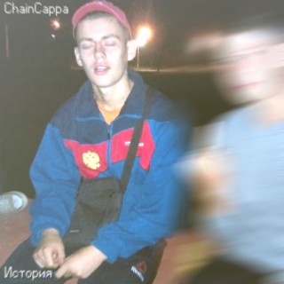 ChainCappa