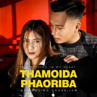 Thamoida Phaoriba lyrics | Boomplay Music