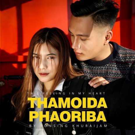 Thamoida Phaoriba | Boomplay Music