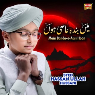 Syed Hassan Ullah Hussani