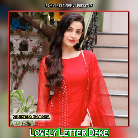 Lovely Letter Deke | Boomplay Music