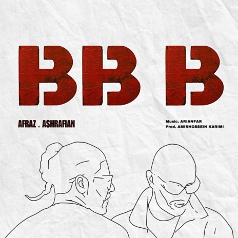 BB B ft. Ashrafian