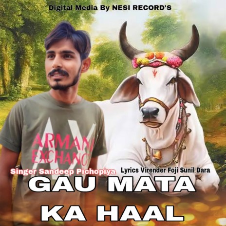 Gau Mata Ka Haal | Boomplay Music