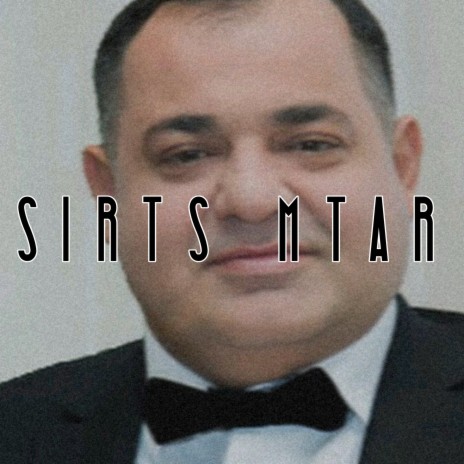 Sirts Mtar
