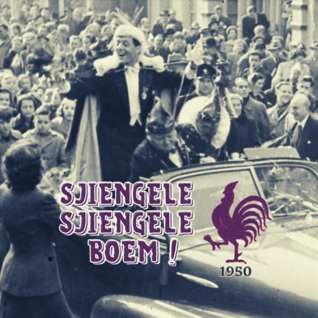 Sjiengele Sjiengele Boem (1950) [feat. Felix Peters] | Boomplay Music