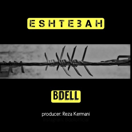 Eshtebah | Boomplay Music