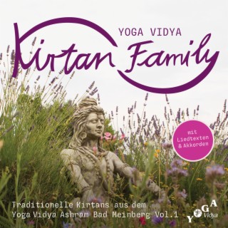 Kirtan Family (Vol. 1)