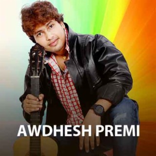 Just: Awadhesh Premi