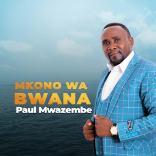 Mkono Wa Bwana