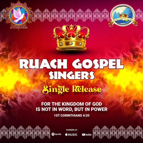 The Kingdom of God is not in word but in Power | Boomplay Music