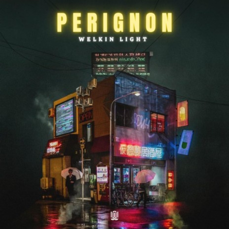 Perignon | Boomplay Music
