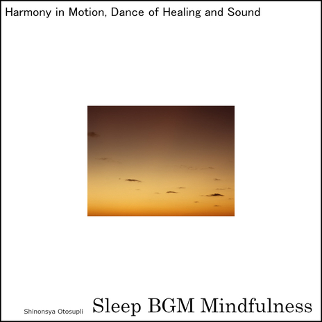 Empowerment in the Ambient Waves of Sound Healing for Sleep | Boomplay Music