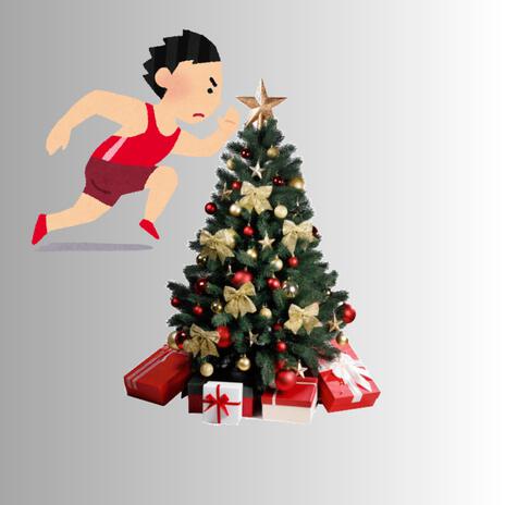 RUN AROUND THE CHRISTMAS TREE | Boomplay Music